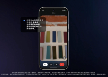 Google Gemini Live 錄影和螢幕分享功能向所有 Android 用戶免費開放