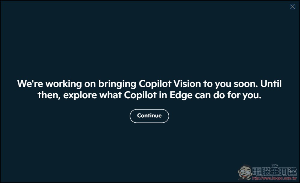 微軟免費讓大家用 Edge 瀏覽器 Copilot Vision 功能，可閱讀你當前網頁內容 - 電腦王阿達