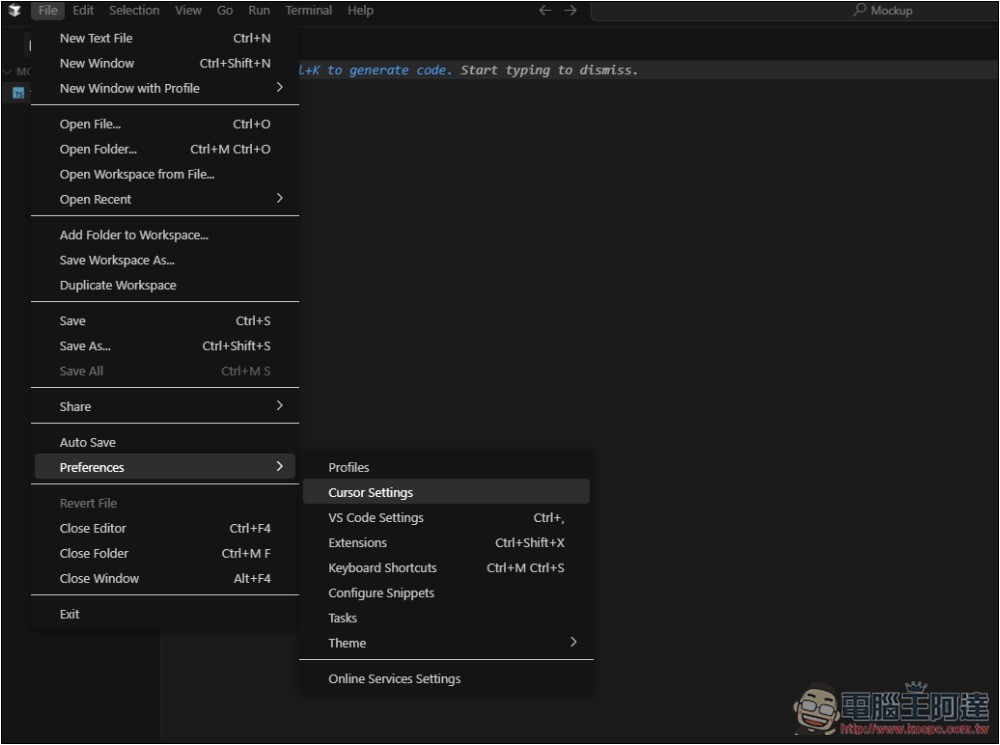 教你免費使用 OpenAI 最新 GPT-4.1 和 o4-mini 模型（限時） - 電腦王阿達