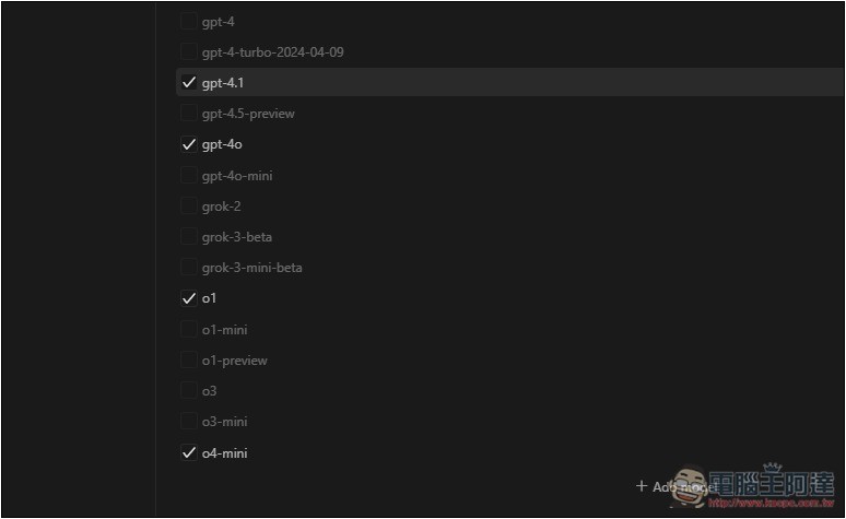 教你免費使用 OpenAI 最新 GPT-4.1 和 o4-mini 模型（限時） - 電腦王阿達