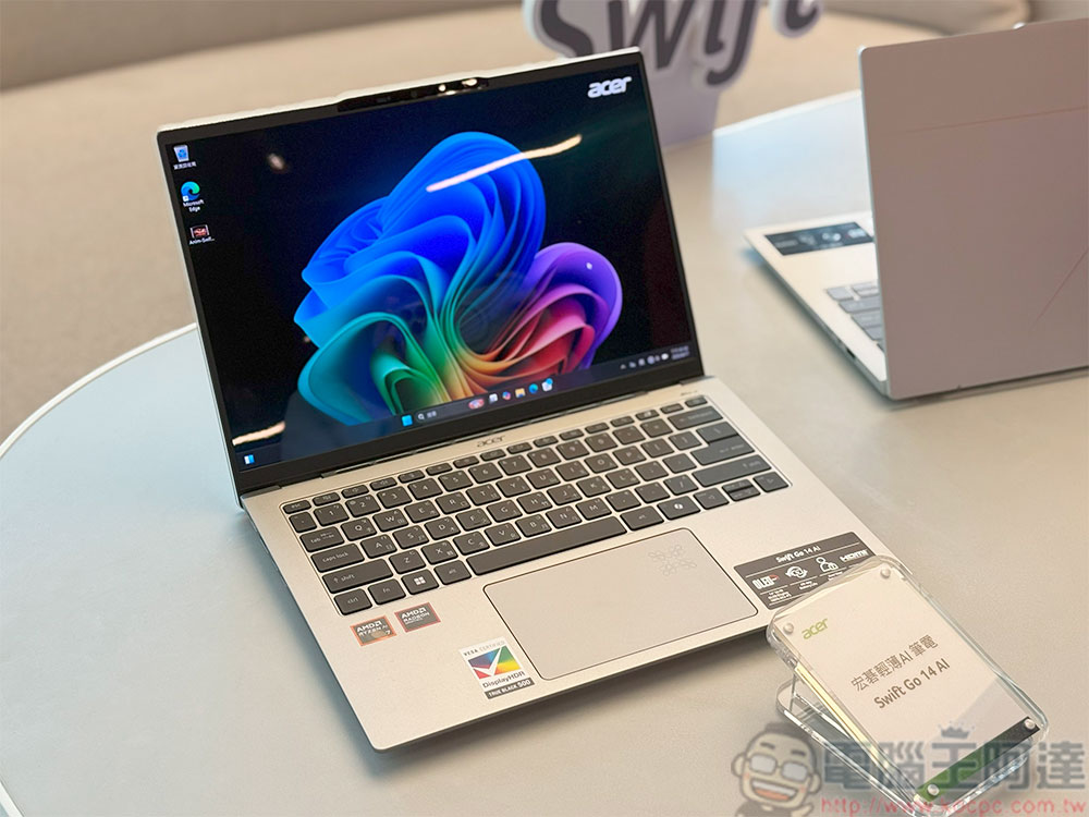 Acer Swift AI 輕薄筆電升級亮相，迷你電腦、AIO、智慧螢幕同步登場 - 電腦王阿達