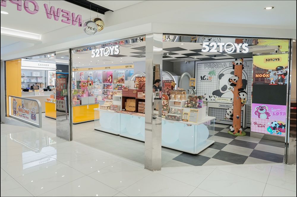 全新潮玩品牌 52TOYS 進軍台灣，首間直營門市落腳忠孝 SOGO - 電腦王阿達