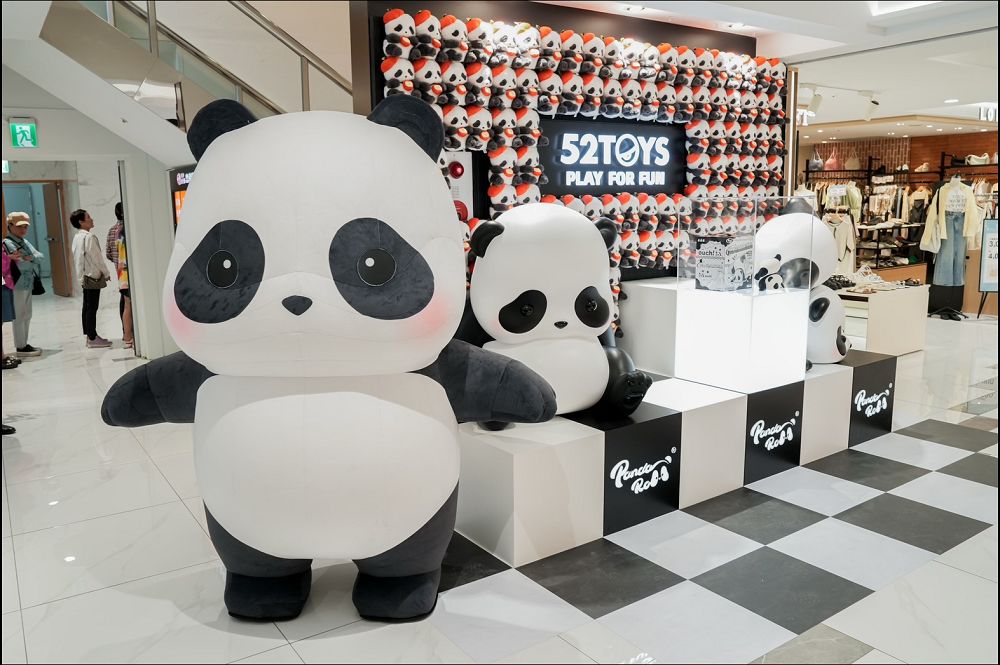 全新潮玩品牌 52TOYS 進軍台灣，首間直營門市落腳忠孝 SOGO - 電腦王阿達
