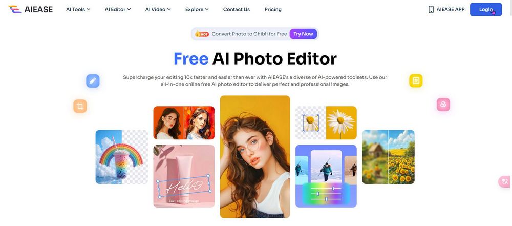 免費 AI 圖片影片工具「AIEASE」每日可免費生成 20 張，效果不輸Midjourney - 電腦王阿達