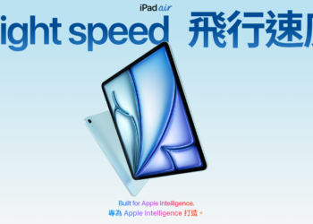 台灣大21日開賣最新iPad Air (M3)、iPad (A16) 最低月租999元0元帶走