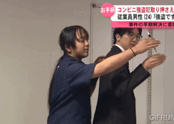 遇搶匪不慌還幫裝錢？日本超商店員冷靜應對勇敢制伏獲表揚