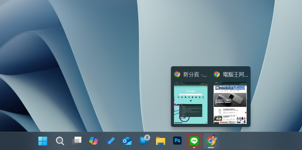 微軟迫於粉絲強烈要求對 Windows 進行的 6 次修復 - 電腦王阿達