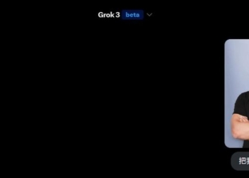 Grok 圖片生成功能升級！吉卜力風格圖片效果大躍進，還不限次數使用