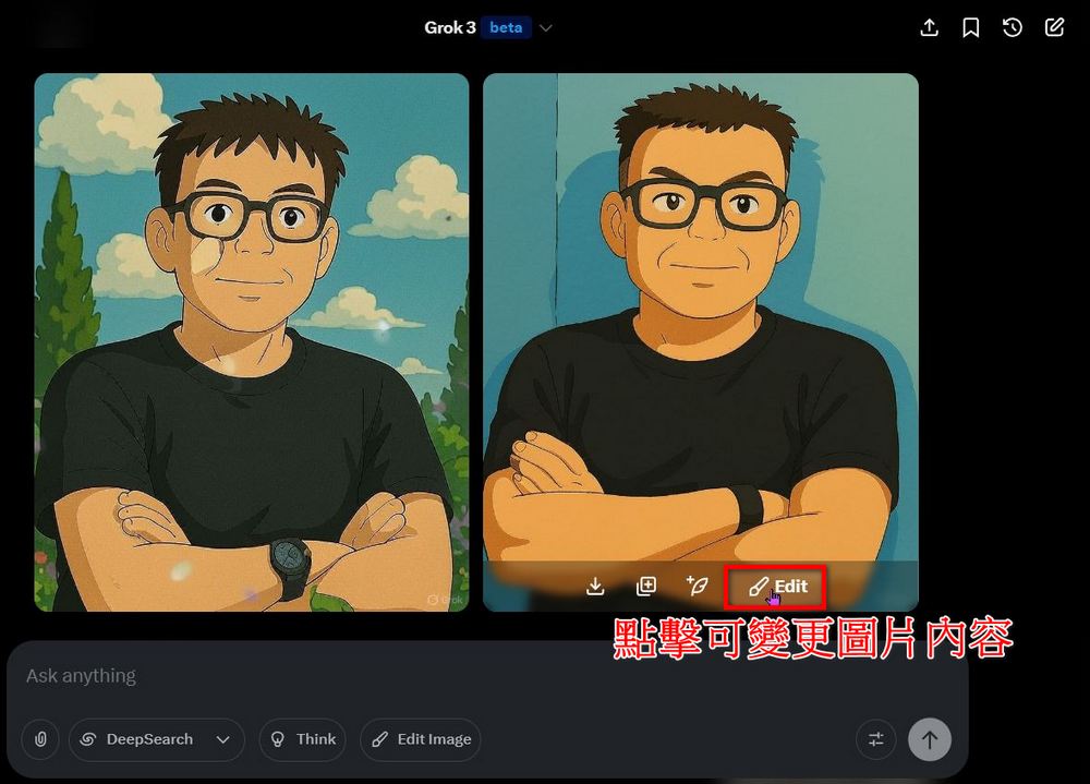 Grok 圖片生成功能升級！吉卜力風格圖片效果大躍進，還不限次數使用 - 電腦王阿達
