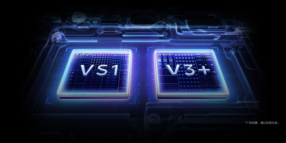 vivo X200 Ultra 中國發表，搭配攝影套組實現最高 1,600mm 等效焦距 - 電腦王阿達