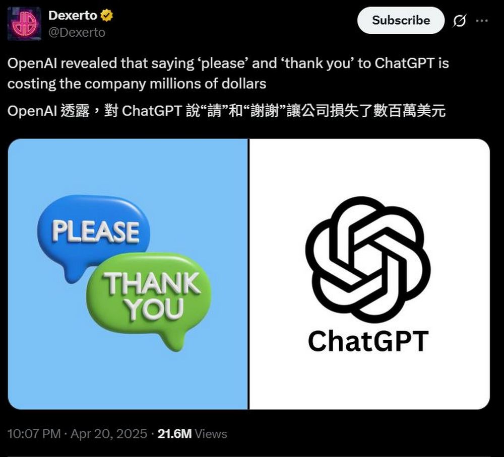 用戶說「請」和「謝謝」讓 OpenAI 多花上百萬美金？ChatGPT自己的回應曝光 - 電腦王阿達