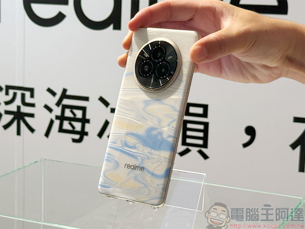 realme 14 Pro / 14 5G 在台推出，性能、設計雙重進化 - 電腦王阿達