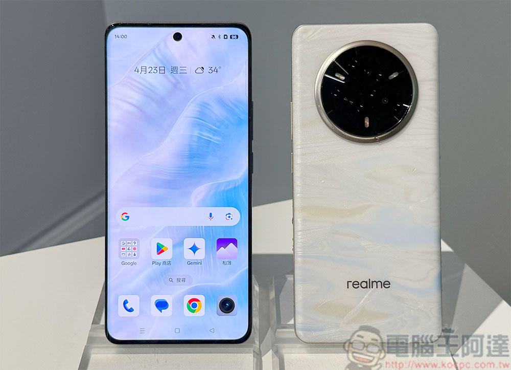 realme 14 Pro / 14 5G 在台推出，性能、設計雙重進化 - 電腦王阿達
