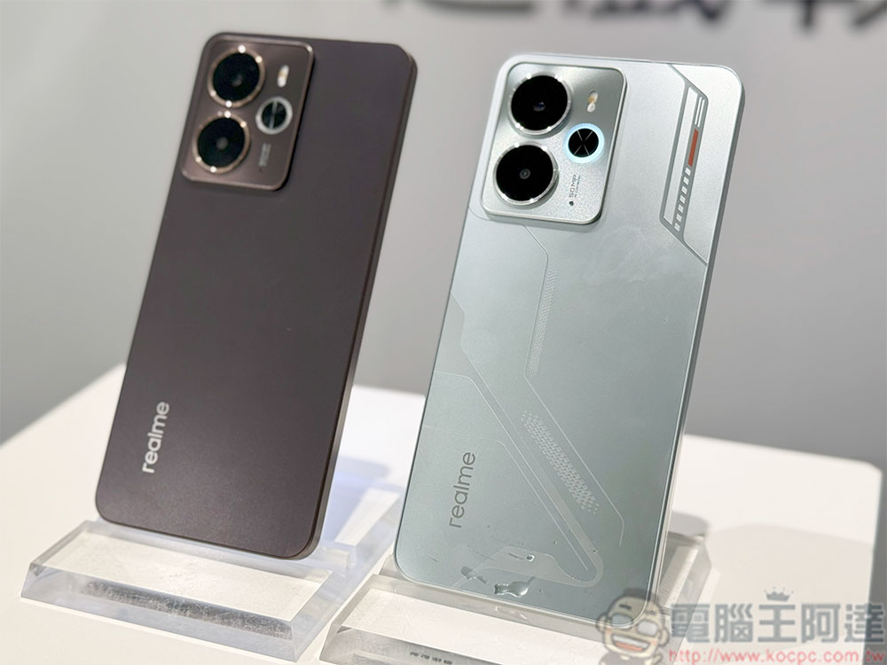realme 14 Pro / 14 5G 在台推出，性能、設計雙重進化 - 電腦王阿達