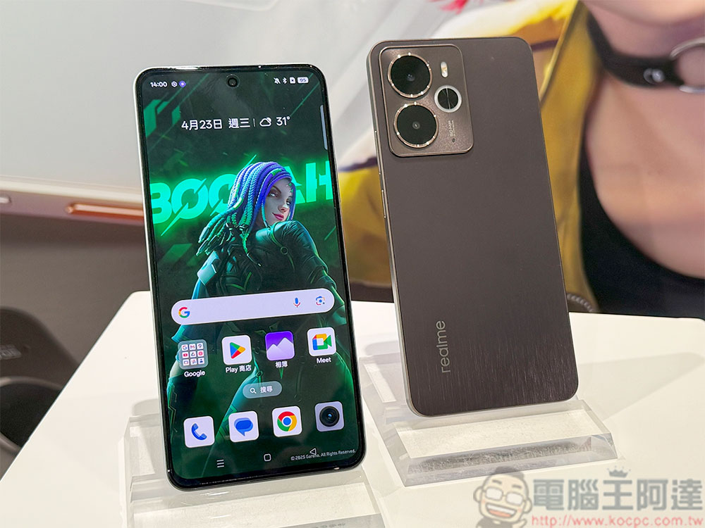 realme 14 Pro / 14 5G 在台推出，性能、設計雙重進化 - 電腦王阿達