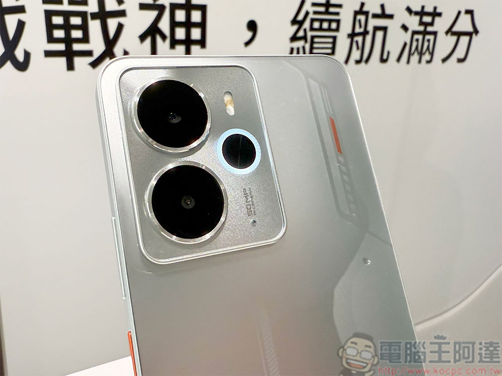 realme 14 Pro / 14 5G 在台推出，性能、設計雙重進化 - 電腦王阿達