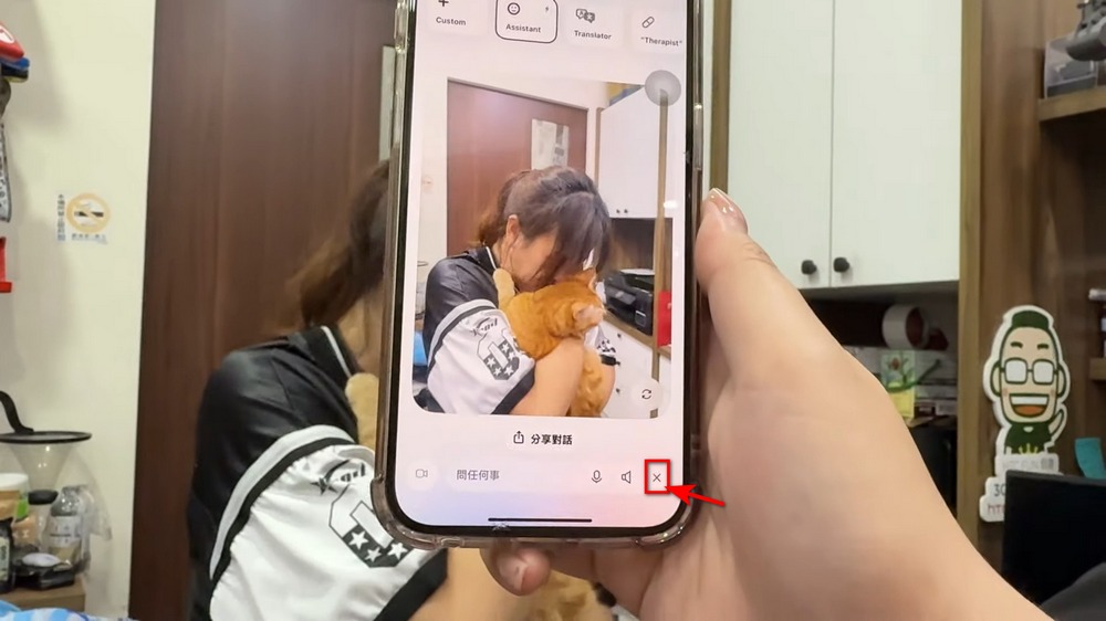 Grok 大更新！iOS 用戶可用 Grok Vision 視覺辨識功能，支援中文語音與多語言 Voice Mode - 電腦王阿達