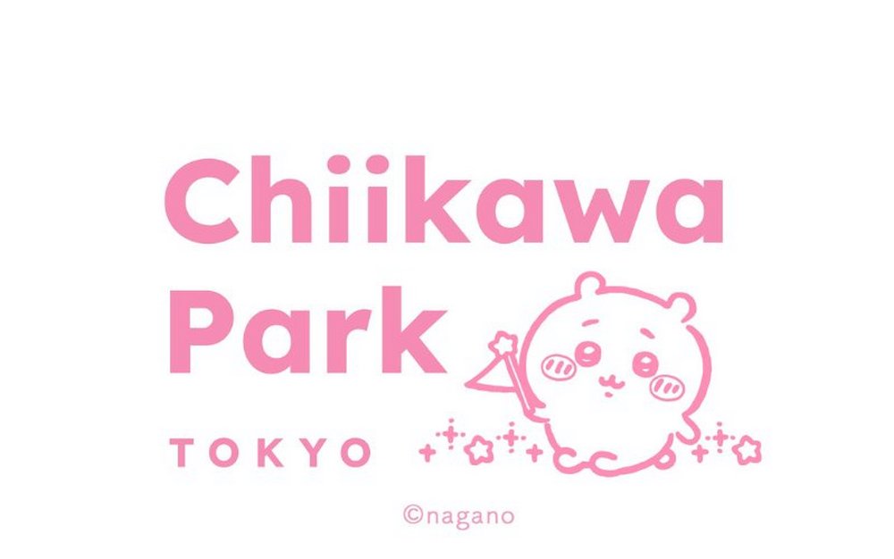 吉伊卡哇粉注意！超人氣 Chiikawa Park 主題樂園即將於今年開幕 - 電腦王阿達