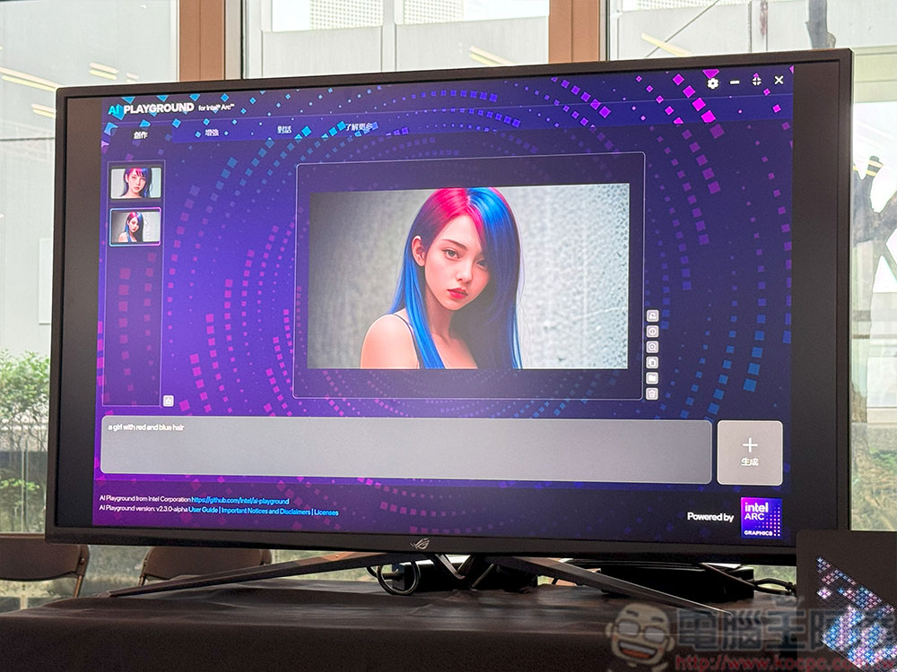 Intel 攜手眾品牌展示新一代 Core Ultra 處理器 AI PC 產品與應用 - 電腦王阿達