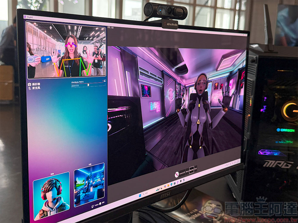 Intel 攜手眾品牌展示新一代 Core Ultra 處理器 AI PC 產品與應用 - 電腦王阿達