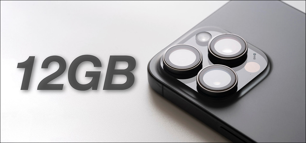 iPhone 17 全系列樣機照洩漏！最高 12GB RAM、揚聲器也升級，部分機型可能取消實體 SIM 卡？ - 電腦王阿達