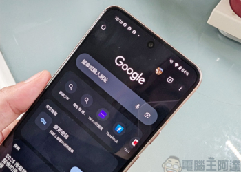 Android 版 Chrome 現在擁有附帶標記工具的原生 PDF 閱讀器