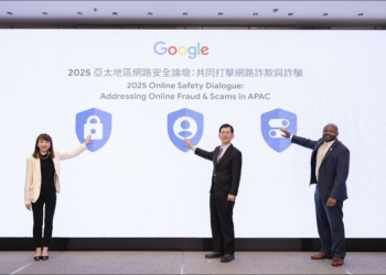 Google 協助台灣防治詐騙，舉辦區域論壇並推出四大策略