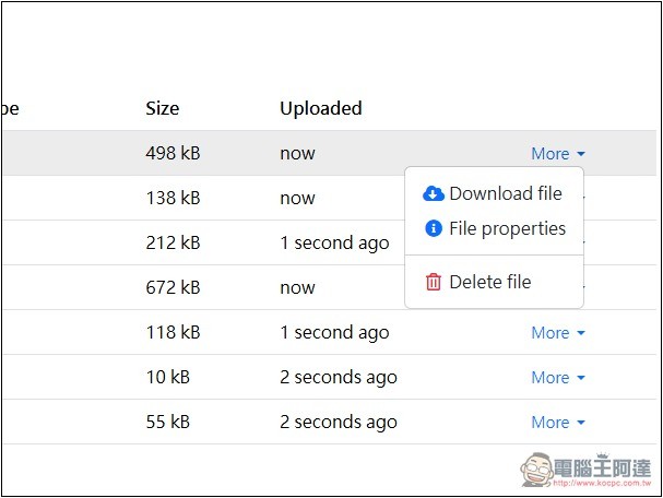 Filebin 無檔案容量、數量上限的免費分享空間，無需註冊就能用 - 電腦王阿達