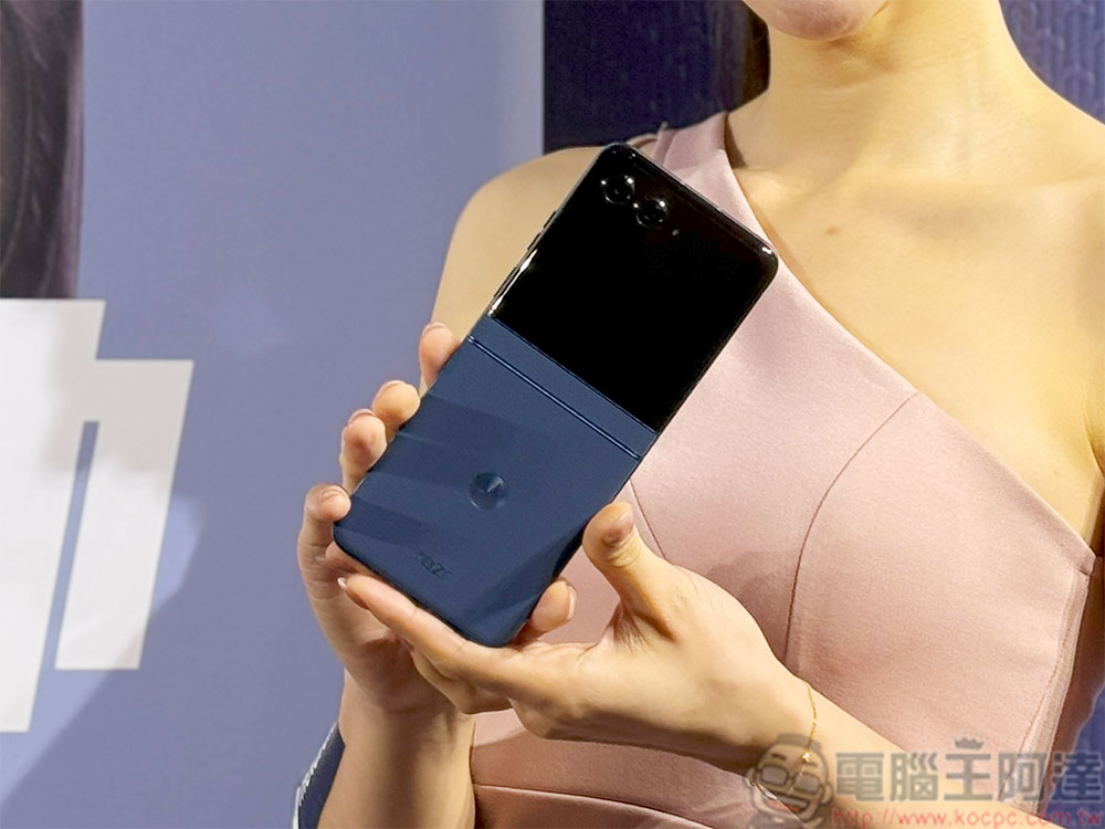 Motorola razr 60 系列兩款新機潮色登場，科技摺疊盡顯時尚 - 電腦王阿達