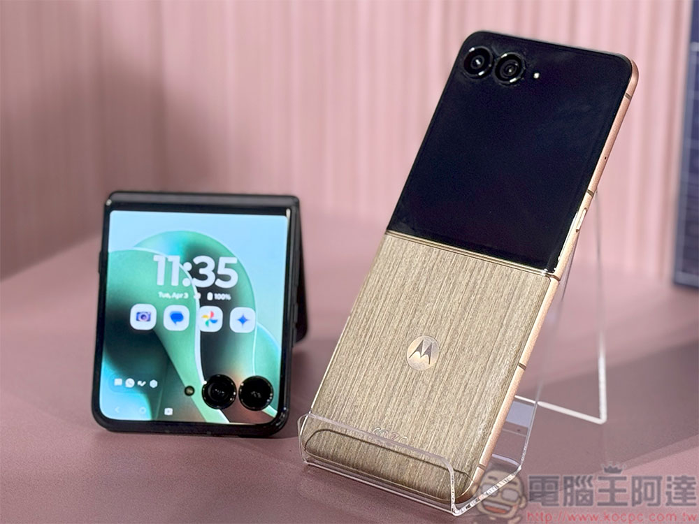 Motorola razr 60 系列兩款新機潮色登場，科技摺疊盡顯時尚 - 電腦王阿達