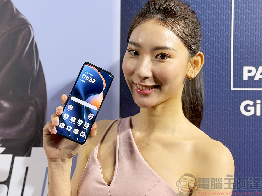 Motorola razr 60 系列兩款新機潮色登場，科技摺疊盡顯時尚 - 電腦王阿達