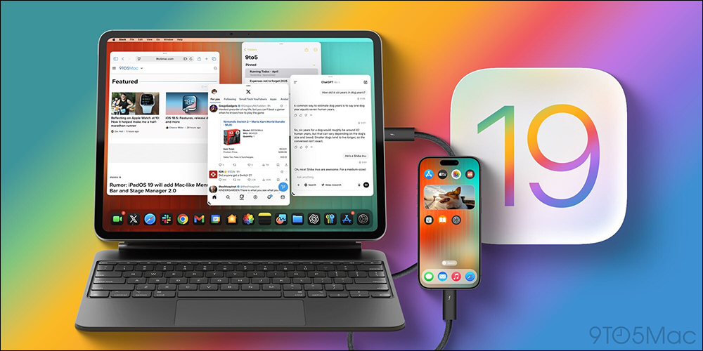 iOS 19 將讓你的 iPhone 一線變電腦！USB-C 機型傳聞推 iPhone 外接顯示器多工模式 - 電腦王阿達