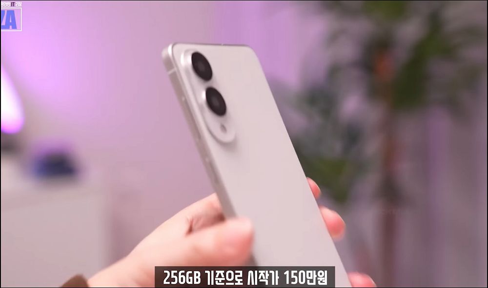 Galaxy S25 Edge 價格意外曝光：三星加拿大官網洩露超高訂價 - 電腦王阿達