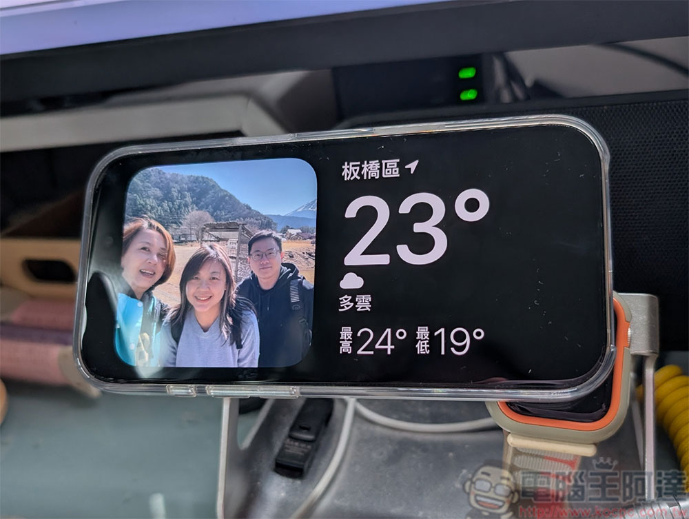 常亮顯示（AOD）會耗盡手機電力嗎？ - 電腦王阿達