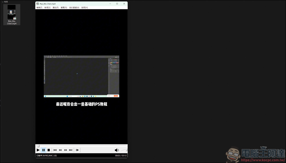 Chrome 插件「小紅書下載器」，輕鬆保存小紅書影片與圖片！ - 電腦王阿達