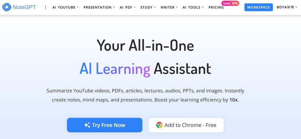 【NoteGPT使用攻略】YouTube影片翻譯、摘要、心智圖一次搞定！ - 電腦王阿達