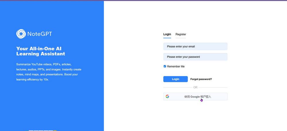 【NoteGPT使用攻略】YouTube影片翻譯、摘要、心智圖一次搞定！ - 電腦王阿達
