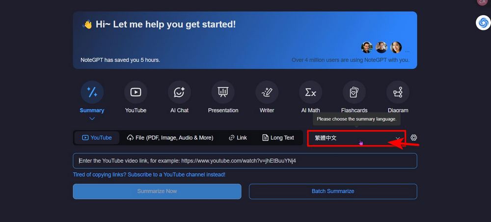 【NoteGPT使用攻略】YouTube影片翻譯、摘要、心智圖一次搞定！ - 電腦王阿達