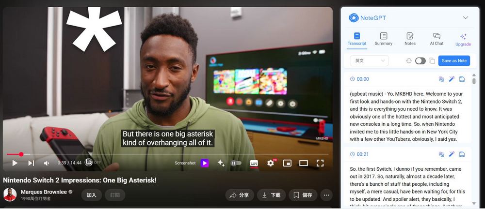 【NoteGPT使用攻略】YouTube影片翻譯、摘要、心智圖一次搞定！ - 電腦王阿達