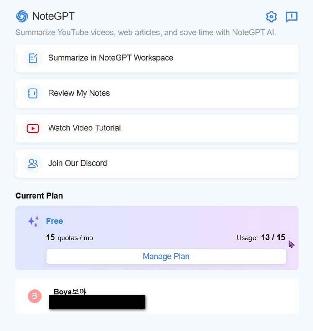【NoteGPT使用攻略】YouTube影片翻譯、摘要、心智圖一次搞定！ - 電腦王阿達