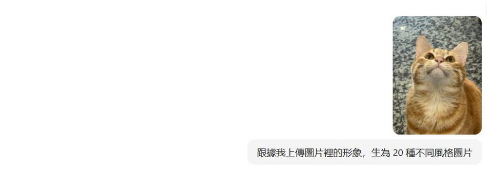 豆包 AI 助手全攻略：免費圖片生成、影片製作、翻譯搜尋實測分享 - 電腦王阿達