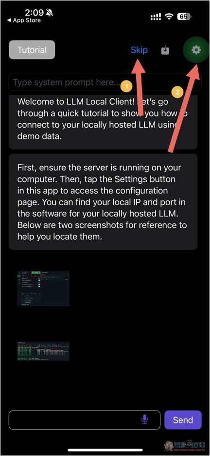 教你透過 iPhone 遠端連接電腦的 LM Studio 模型，隨時運行更強大的 AI 聊天 - 電腦王阿達