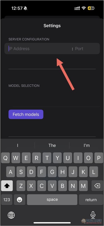 教你透過 iPhone 遠端連接電腦的 LM Studio 模型，隨時運行更強大的 AI 聊天 - 電腦王阿達