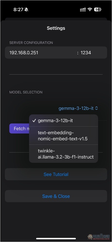 教你透過 iPhone 遠端連接電腦的 LM Studio 模型，隨時運行更強大的 AI 聊天 - 電腦王阿達