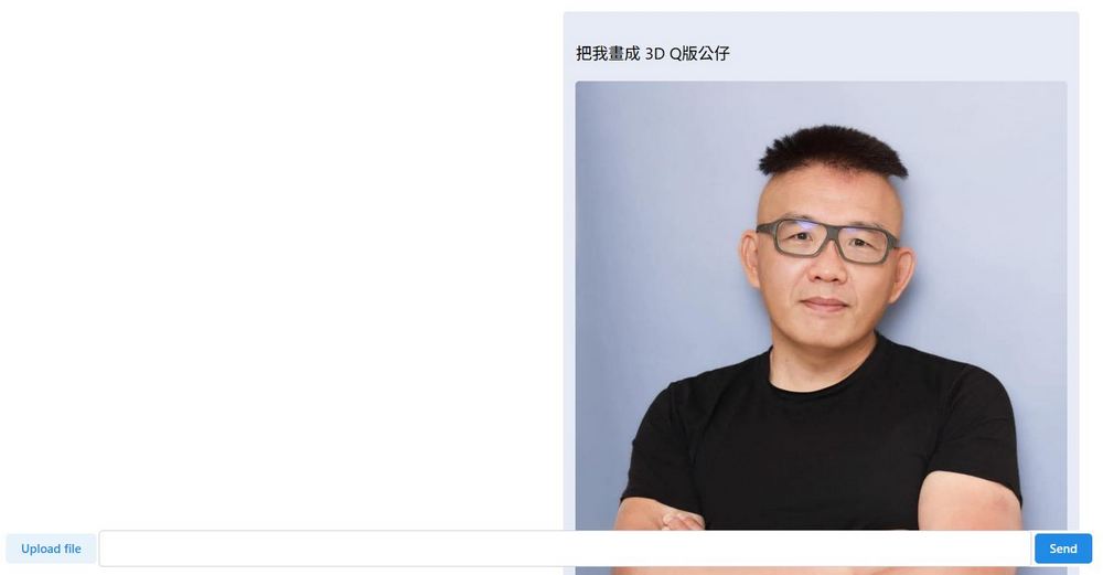 免費免註冊！ColorMuse AI 圖片生成工具登場，無限制使用、支援中文輸入超方便 - 電腦王阿達