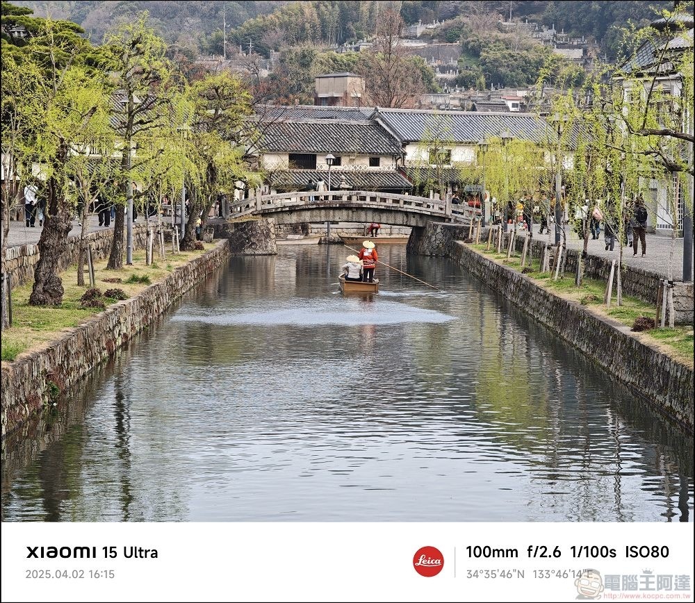 Xiaomi 15 Ultra 拍攝樣張 - 011