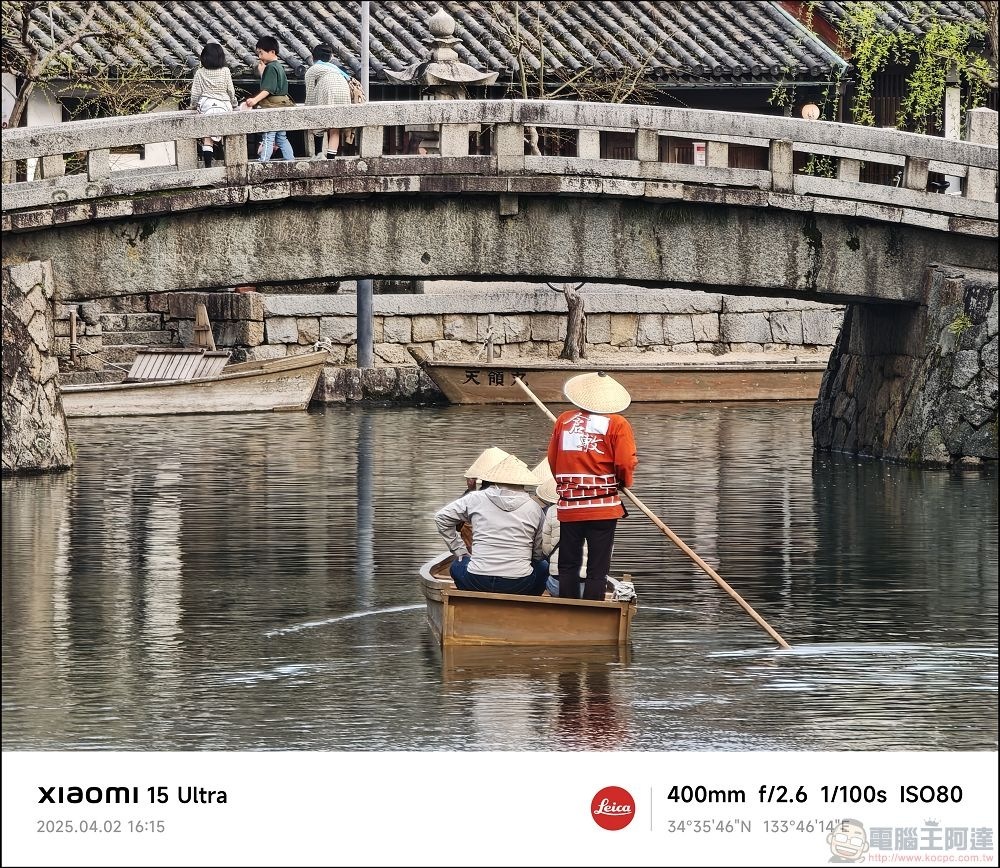 Xiaomi 15 Ultra 拍攝樣張 - 013