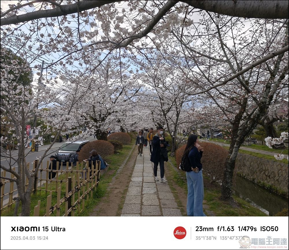 Xiaomi 15 Ultra 拍攝樣張 - 030