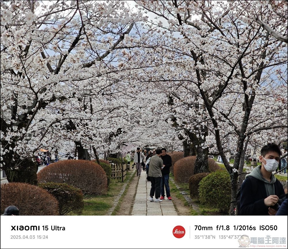 Xiaomi 15 Ultra 拍攝樣張 - 031
