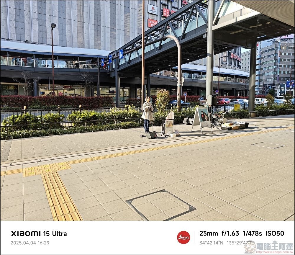 Xiaomi 15 Ultra 拍攝樣張 - 055